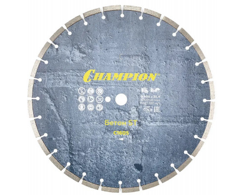 Алмазный диск для резки бетона CHAMPION Concremax Standart 400 (с наполн.сред.тв) C1605