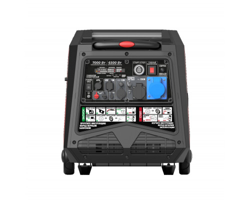 Генератор бензиновый SUNREKA G7000EAiS инверторный 211038