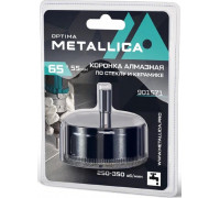 Алмазная коронка для мокрого сверления METALLICA Optima 65x55 мм #80 по стеклу, плитке 901571