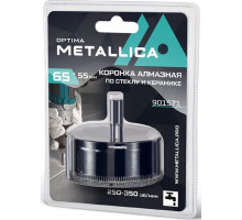 Алмазная коронка для мокрого сверления METALLICA Optima 65x55 мм #80 по стеклу, плитке 901571