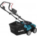 Скарификатор аккумуляторный MAKITA UV001GM201 XGT