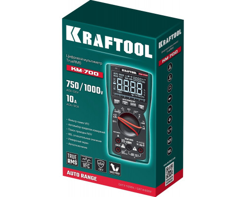 Мультиметр цифровой KRAFTOOL KM-700 59852