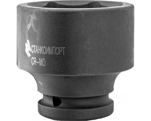 Ударная головка 6-гранная 1/2" STANKO CS-12.22.36 короткая 36 мм