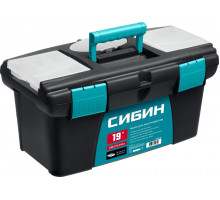 Ящик для инструмента Сибин 38010-19 490х275х240 мм, (19