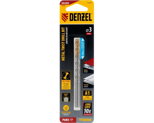 Сверло по металлу Denzel Р6М5, Golden Tip спиральное 3х100 мм, удлиненное, 2шт 718247