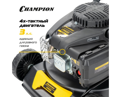 Газонокосилка бензиновая CHAMPION LM4222