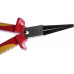 Круглогубцы диэлектрические BERGER BG1211 до 1000V 170 мм