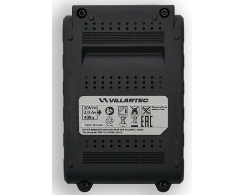Аккумулятор VILLARTEC AS202 20V 2.0 Ач. Li-Ion