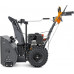 Снегоуборщик бензиновый VILLARTEC WBC-76 Plus