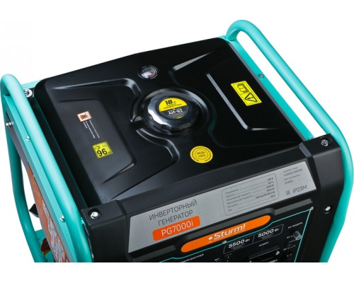 Генератор бензиновый Sturm PG7000i инверторный