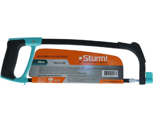 Ножовка по металлу Sturm 1061-05-300 300мм