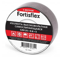 Изолента FORTISFLEX СЛП 25х0.8х5 самослипающаяся 91604