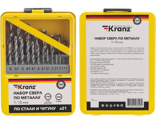 Набор сверл по металлу Kranz KR-91-0638 1-10мм (через 0,5мм, 3,2мм, 4,8мм) метал.кейс