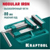 Тиски станочные KRAFTOOL 32715-75 сверлильные 75 мм