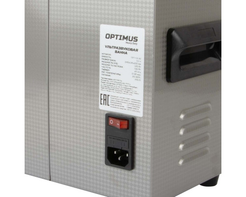 Мойка ультразвуковая Optimus OPT-UC32 с подогревом, 3,2 л