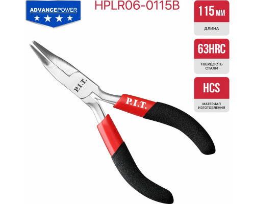 Длинногубцы P.I.T. HPLR06-0115B мини изогнутые