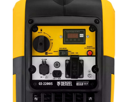 Генератор бензиновый Denzel GS-2200iS инверторный 94713