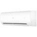 Сплит-система HAIER HSU-18HPL303/R3 серия Coral с обычным управлением