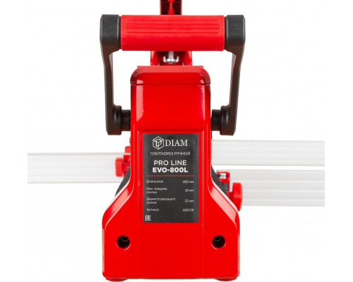 Плиткорез DIAM Pro Line EVO-800L ручной 600158