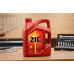 Масло трансмиссионное ZIC ATF Multi HT 4 л 162664