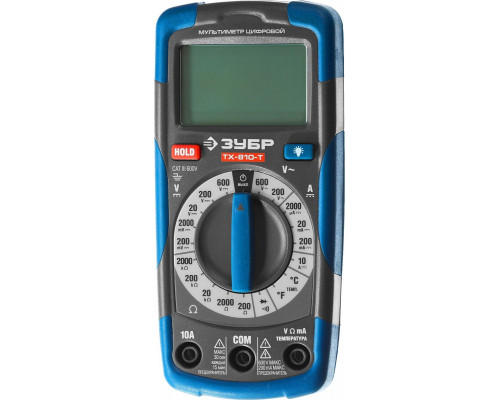 Мультиметр цифровой ЗУБР ТХ-810 59810