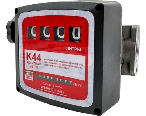 Счетчик PETROLL K 44 дизельного топлива 1156