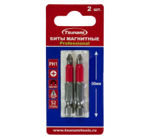 Бита для заворачивания TSUNAMI PH1 50 мм Professional 2 шт T26020010PH1050