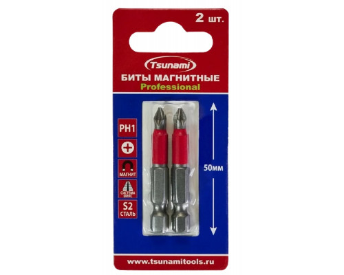 Бита для заворачивания TSUNAMI PH1 50 мм Professional 2 шт T26020010PH1050