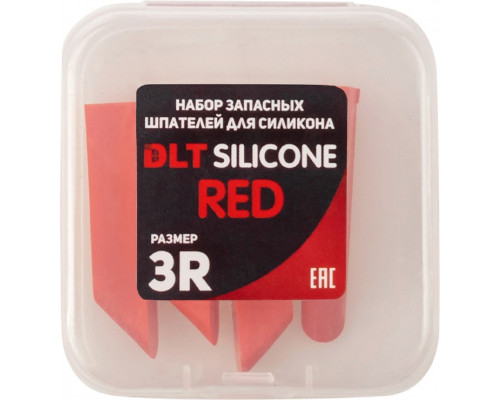 Набор шпателей DLT 1754 запасных для Silicone, 3r-red