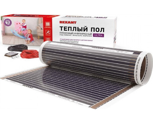 Пленка инфракрасная REXANT 51-0517-4 Ultra RXM 220 14 м2 / 0,5х28 м/ 3080 вт