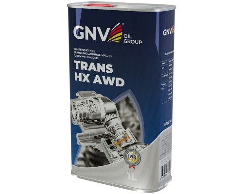 Масло трансмиссионное GNV Trans HX AWD Haldex 1 л (металл. канистра) GTHA10850201111AWDS001