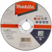Отрезной круг по металлу MAKITA 125х2,5х22,23 мм A30S D-18677 D-18677 D-18677