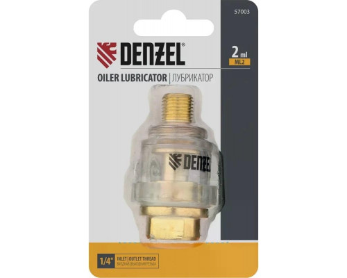 Лубрикатор Denzel ML2 10 бар, 1/4