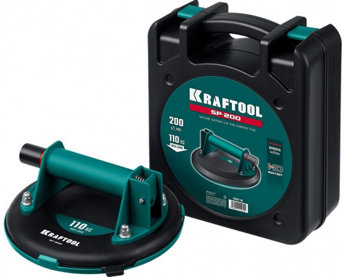 Присоска KRAFTOOL SP-200 вакуумная 33257-20