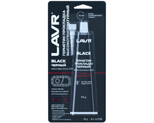 Герметик-прокладка LAVR черный высокотемпературный Black, 85 г Ln1738