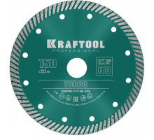 Алмазный диск для резки бетона KRAFTOOL TURBO 150 мм (армированный бетон, кирпич) 36682-150
