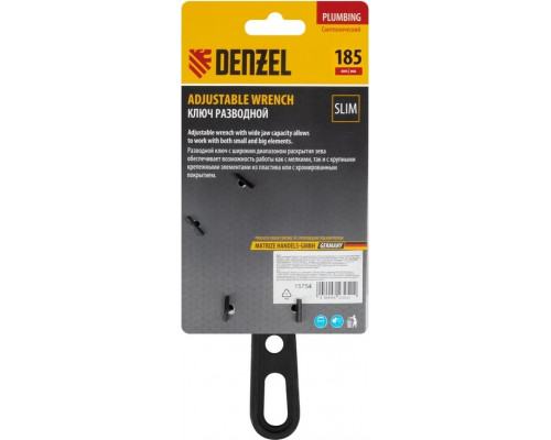 Ключ разводной Denzel 15754 185 мм, CrV, кованый, укороченная рукоятка