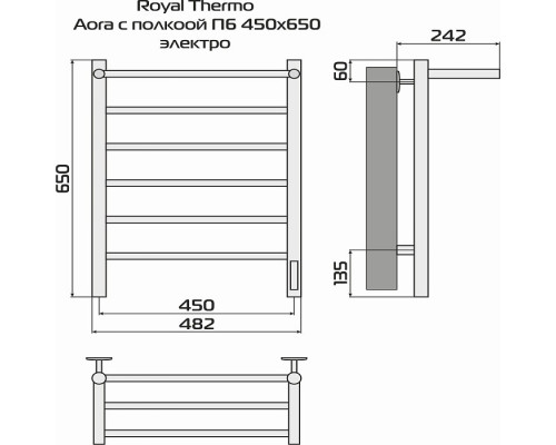Полотенцесушитель ROYAL THERMO Аора П6 c полкой 450х650 электро (new встроен. диммер) НС-1285076