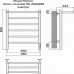Полотенцесушитель ROYAL THERMO Аора П6 c полкой 450х650 электро (new встроен. диммер) НС-1285076