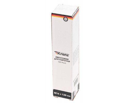 Адаптер Kranz KR-91-0401 для коронки М16х120мм