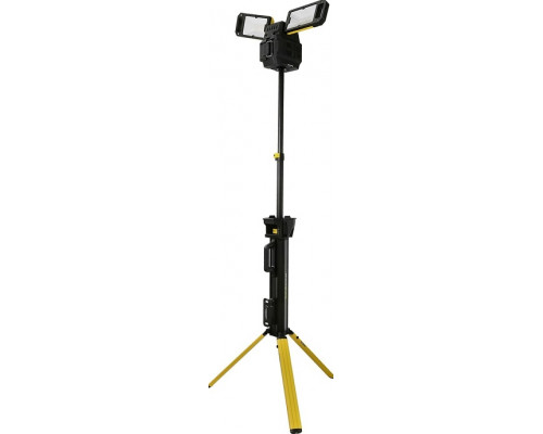 Осветительная мачта HANSKONNER HK4055-01-03 1BatterySystem