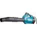 Воздуходувка аккумуляторная MAKITA UB003CZ