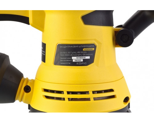 Виброшлифмашина эксцентриковая сетевая HANSKONNER HOS8145RC