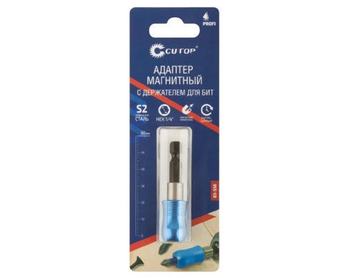 Магнитный держатель для бит Cutop Prof 1/4 83-556