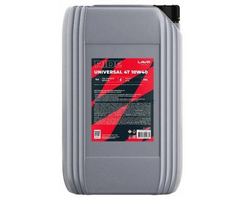 Масло для мотоциклов LAVR MOTO RIDE UNIVERSAL 4T 10W40 SM, 20 л Ln7845