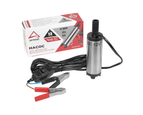 Насос топливный электрический погружной ARNEZI R7005004 8,5 л/мин 5A 12B