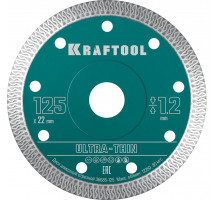 Алмазный диск универсальный KRAFTOOL ULTRA-THIN 125х1.2 мм ультратонкий 36685-125