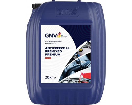 Антифриз GNV Antifreeze LL Premixed Premium (красный) 20 кг RG101751501118P
