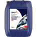 Антифриз GNV Antifreeze LL Premixed Premium (красный) 20 кг RG101751501118P