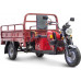 Трицикл грузовой RUTRIKE D4 NEXT 1800 60V1500W Красный 3118 025099-3118